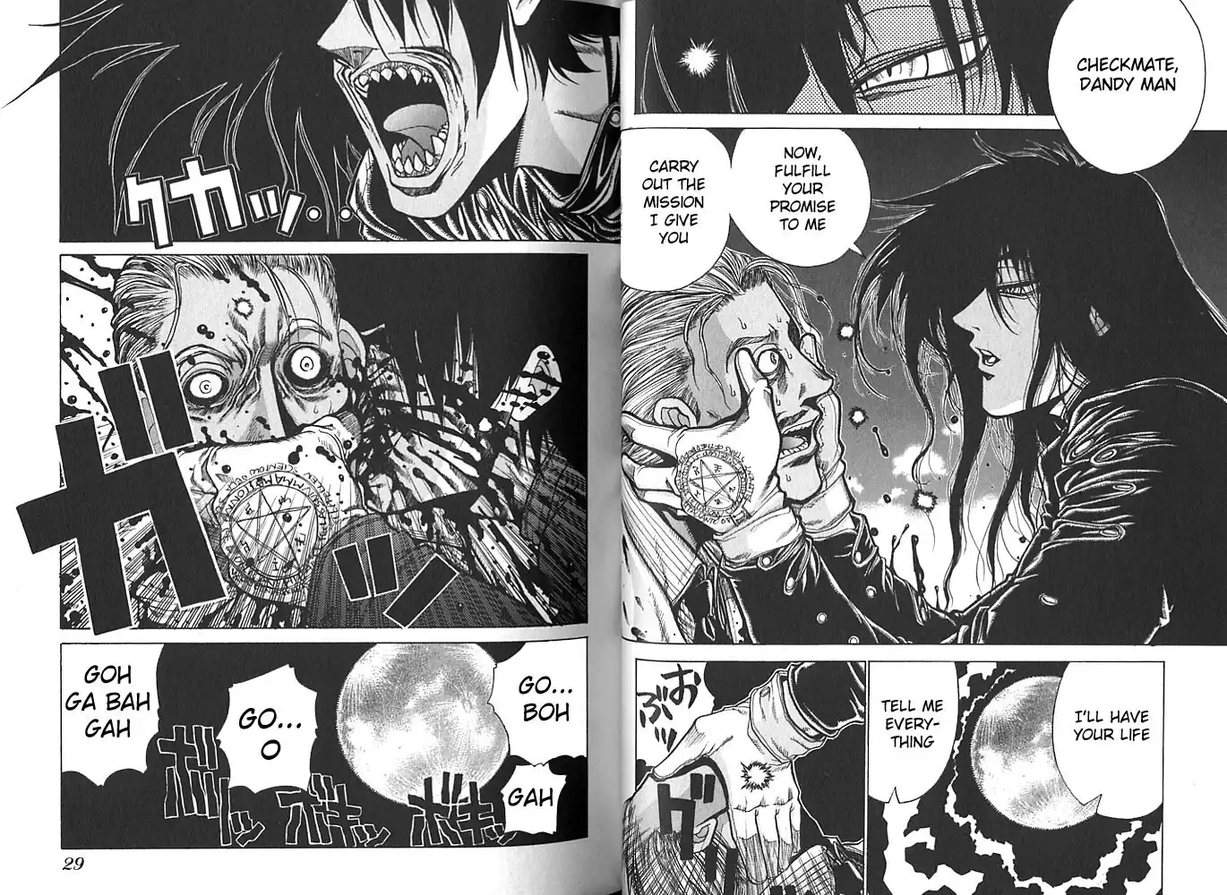 Hellsing Chapter 19