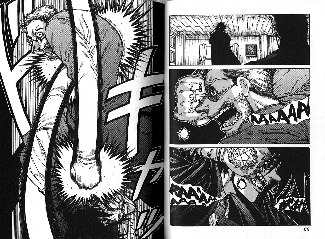 Hellsing Chapter 21