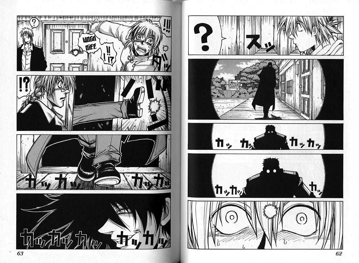 Hellsing Chapter 21