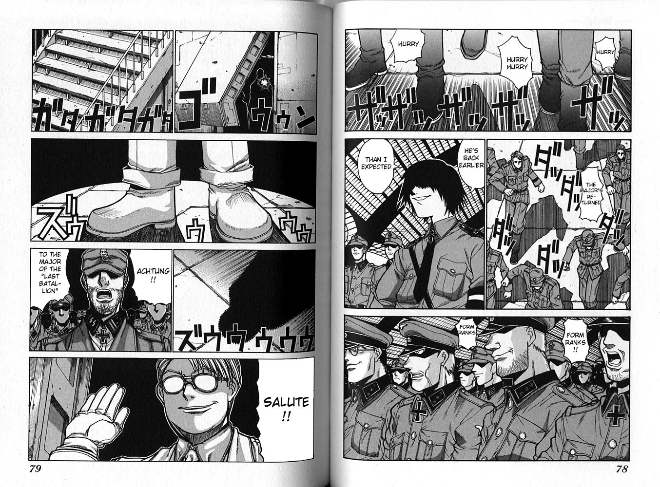 Hellsing Chapter 22