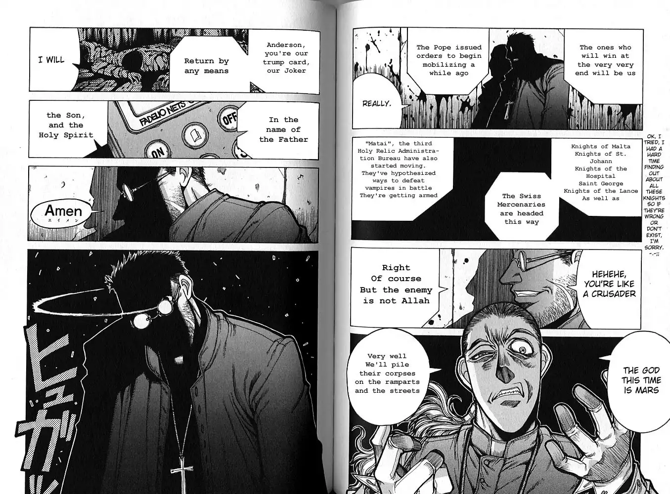 Hellsing Chapter 25 3