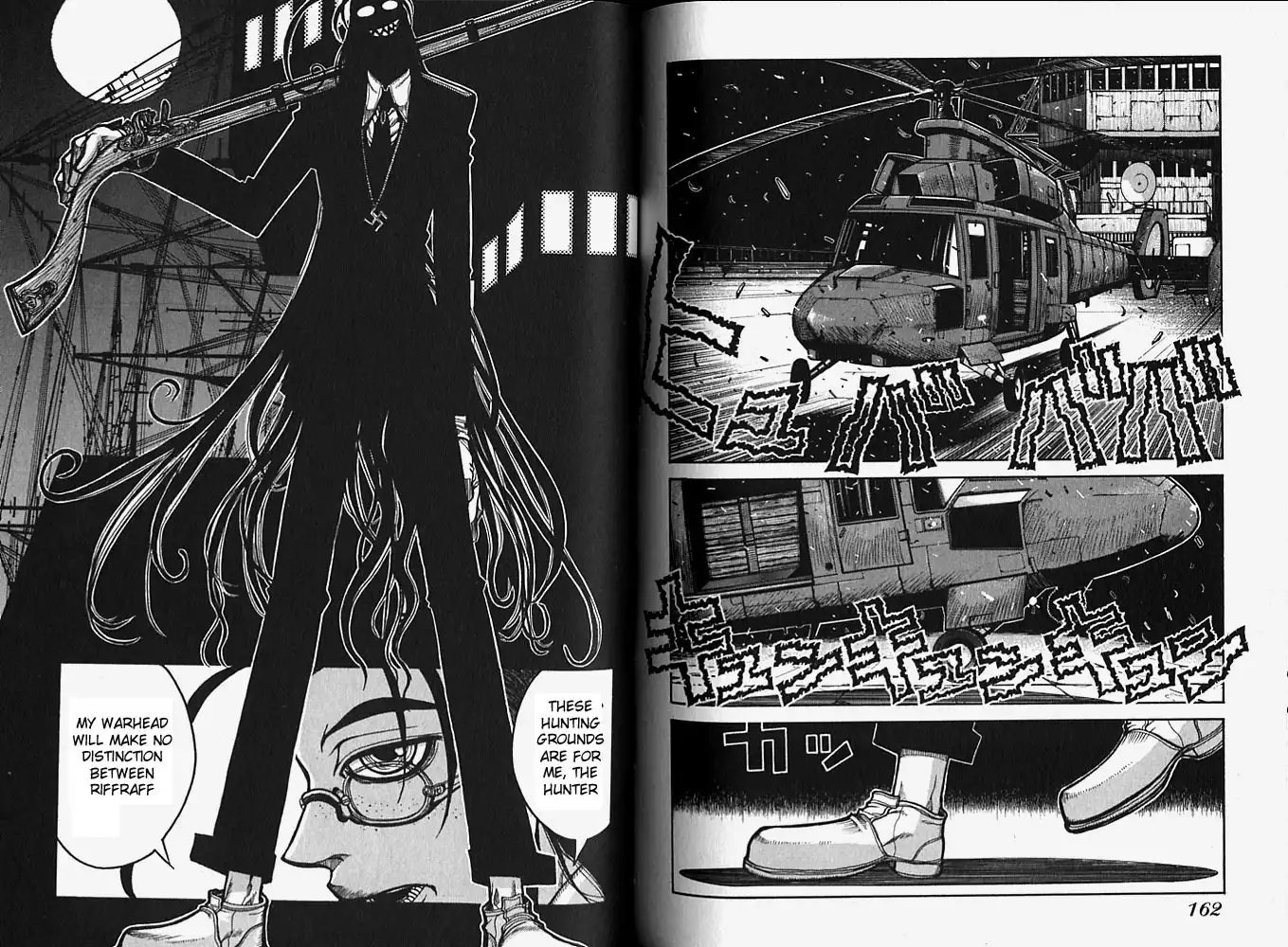 Hellsing Chapter 26