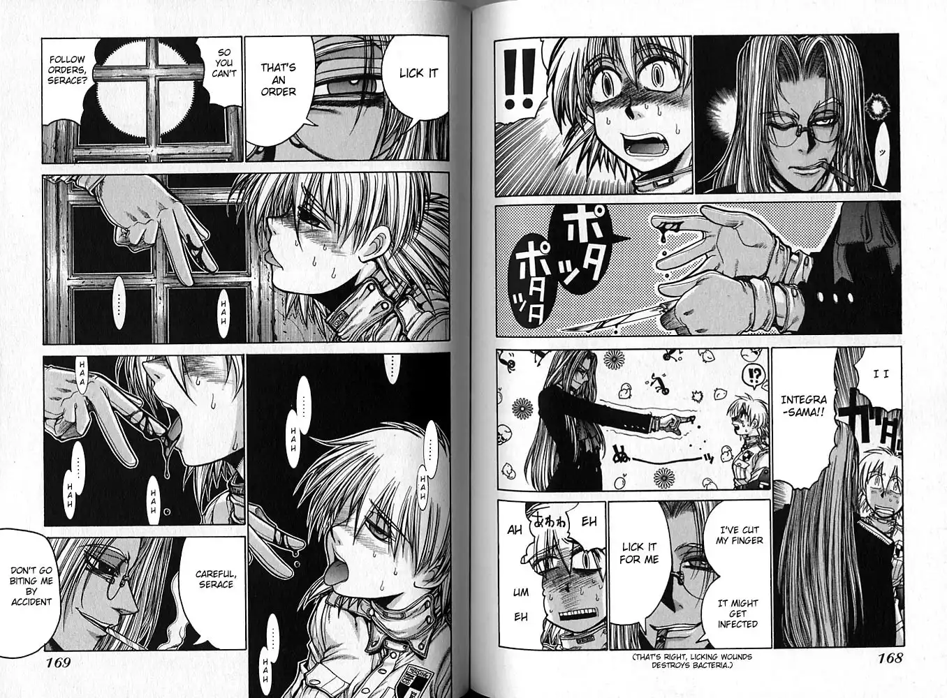 Hellsing Chapter 26