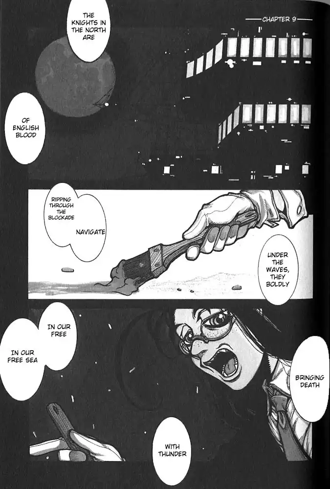 Hellsing Chapter 27 1