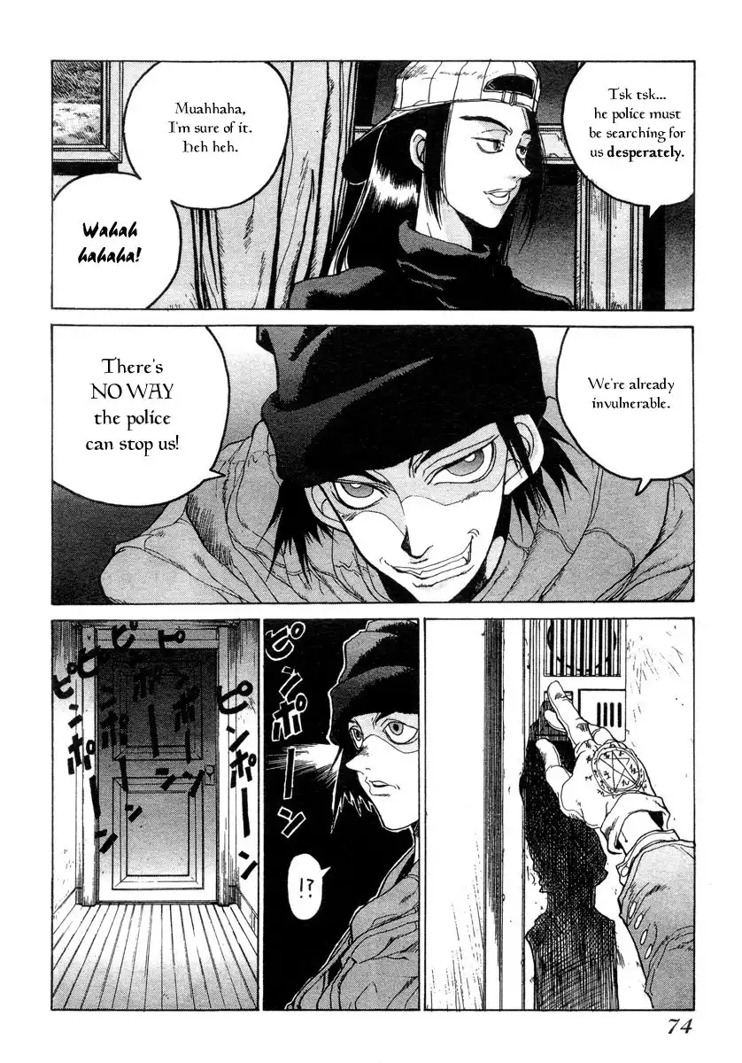 Hellsing Chapter 3