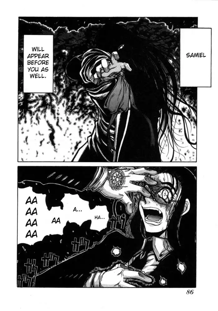 Hellsing Chapter 32