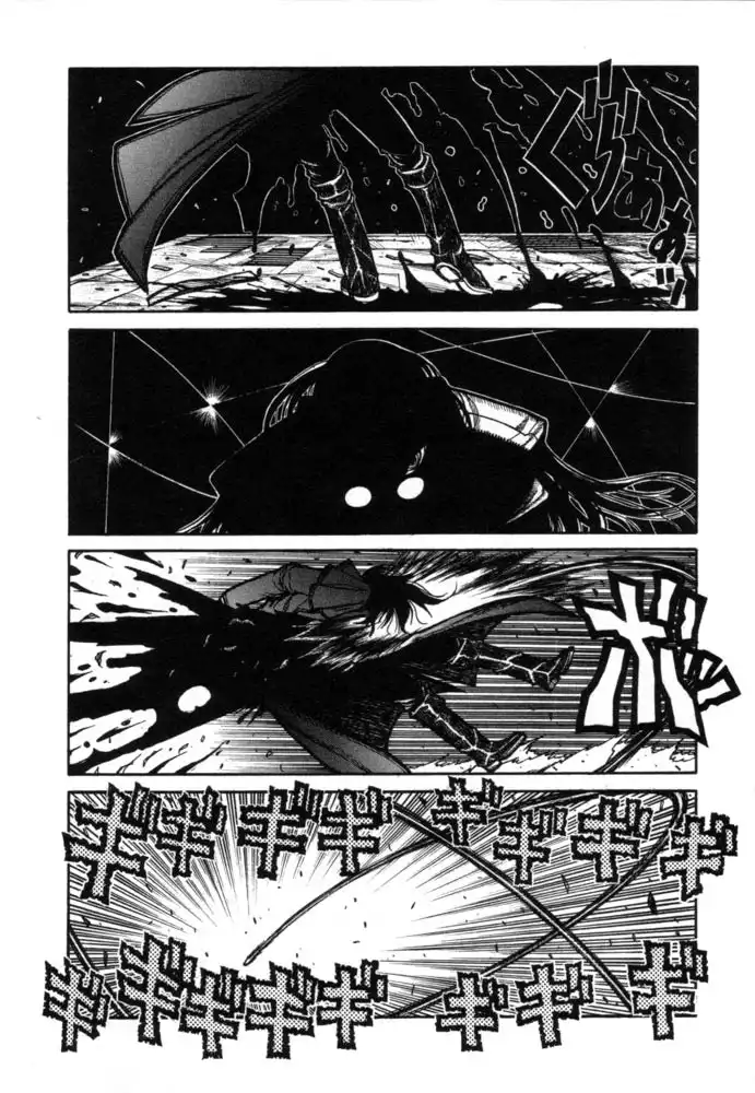 Hellsing Chapter 33