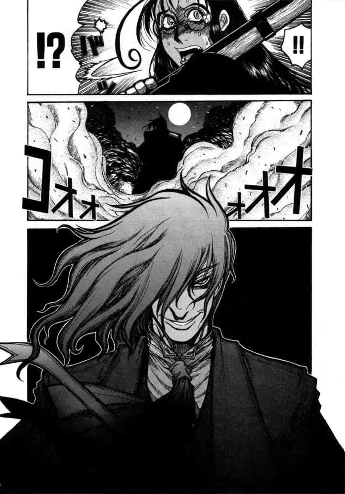 Hellsing Chapter 33