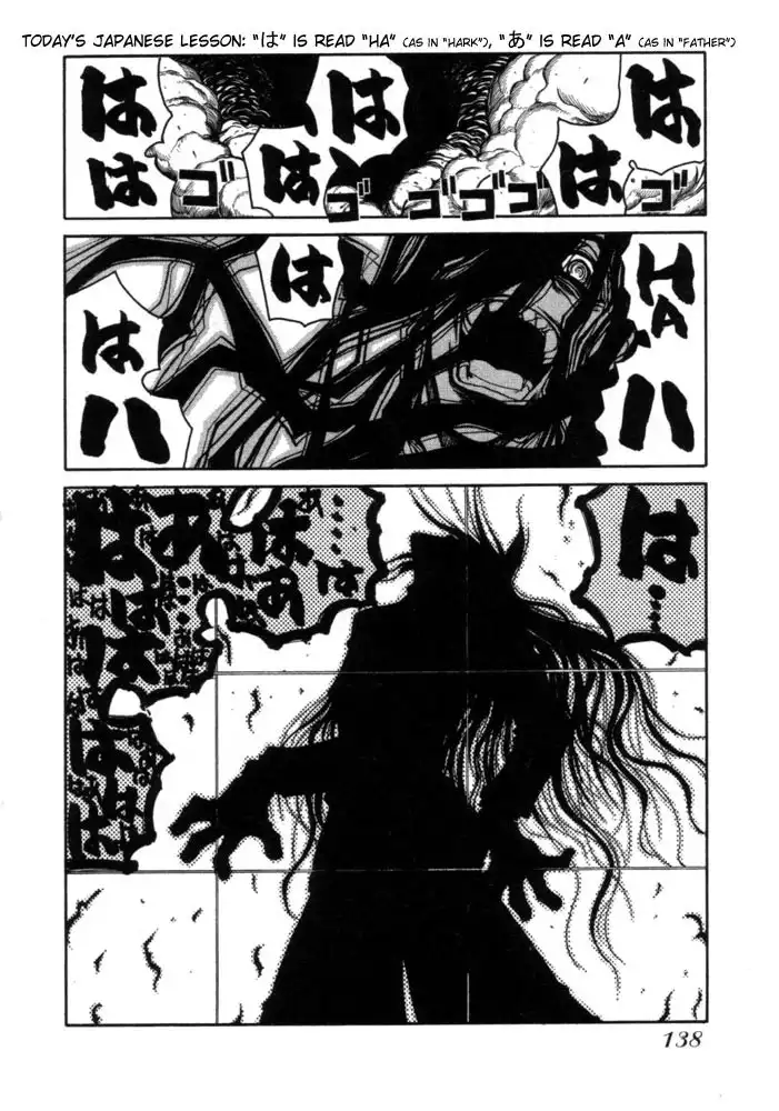 Hellsing Chapter 34 14