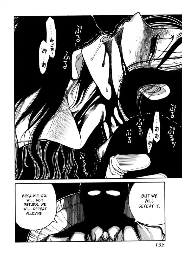 Hellsing Chapter 34 8