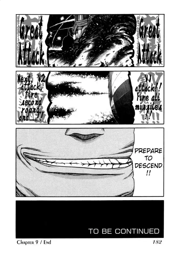 Hellsing Chapter 36