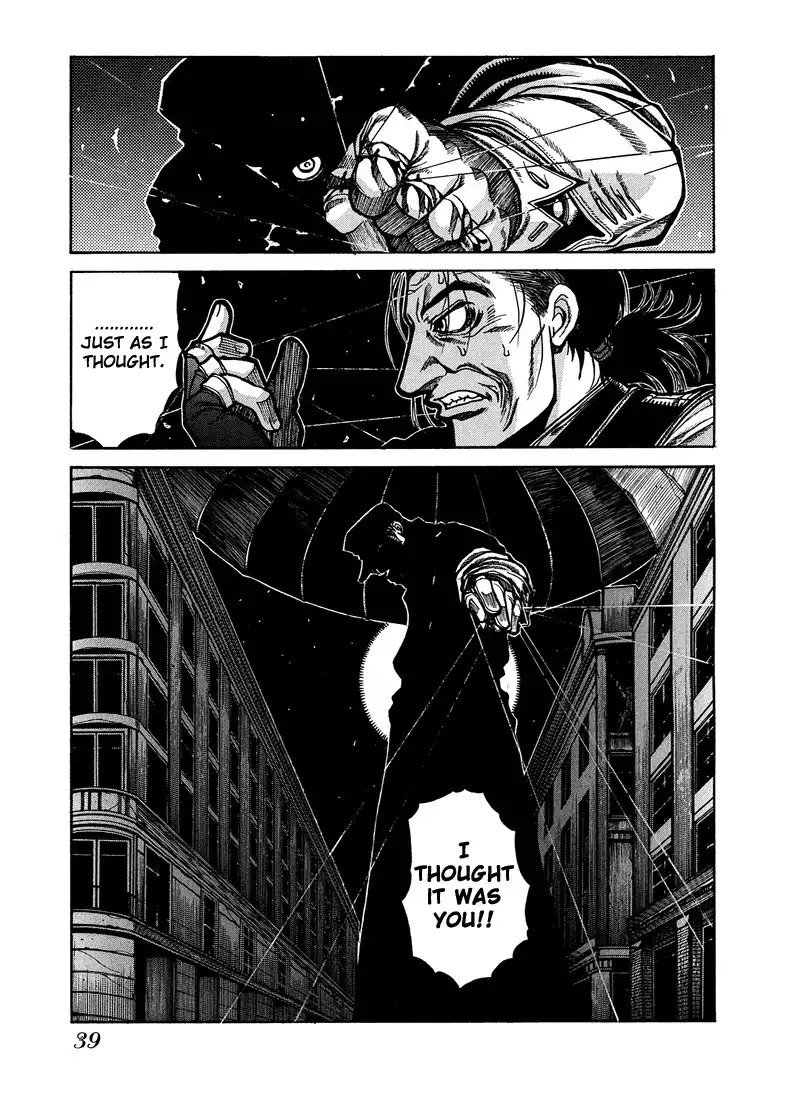 Hellsing Chapter 39