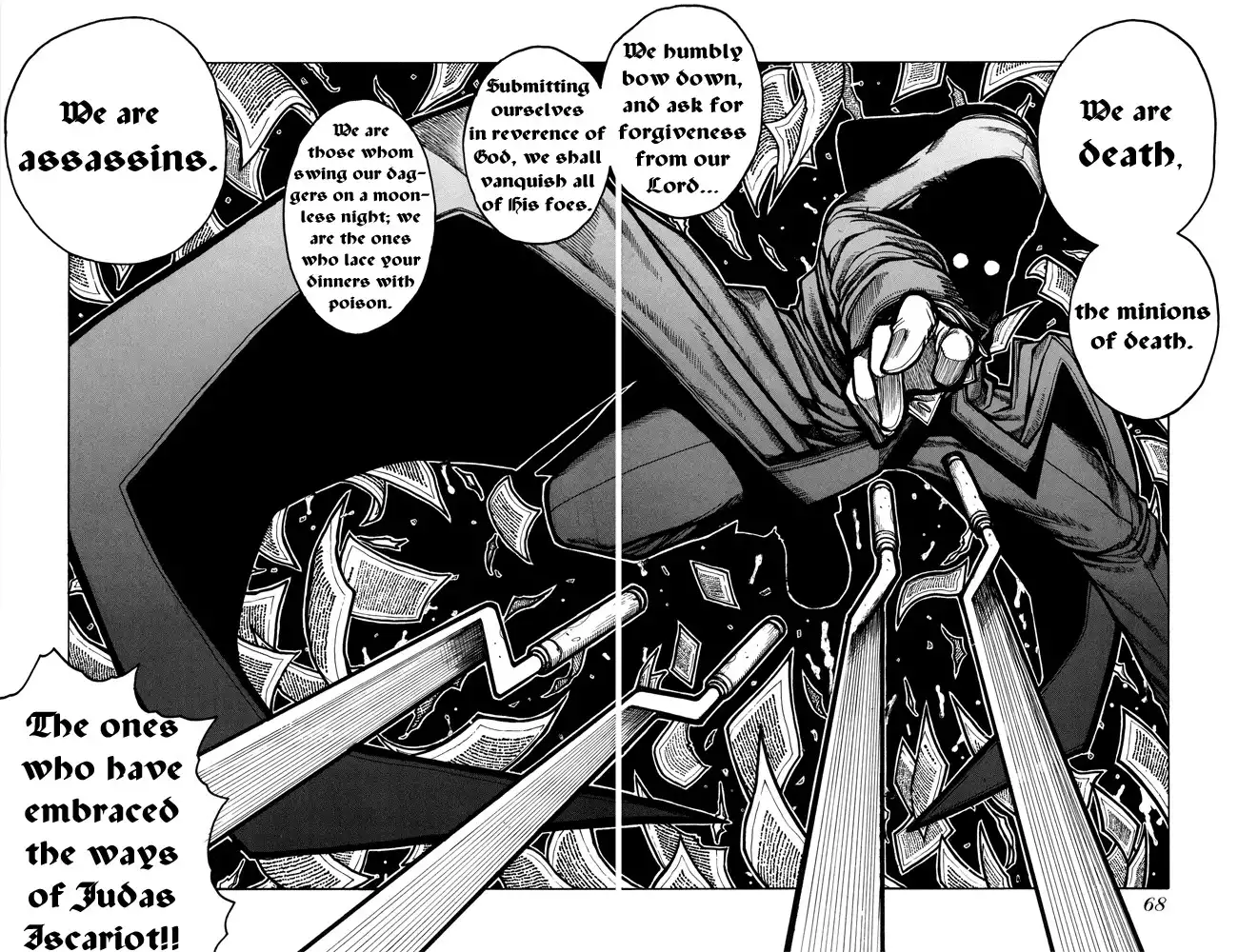 Hellsing Chapter 41