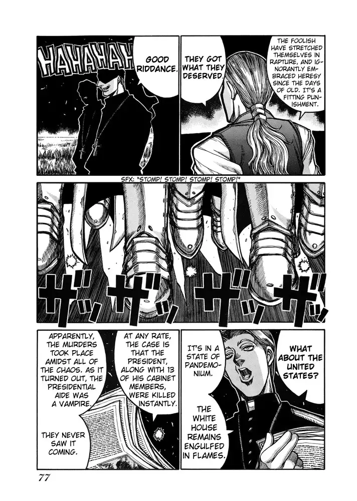 Hellsing Chapter 42