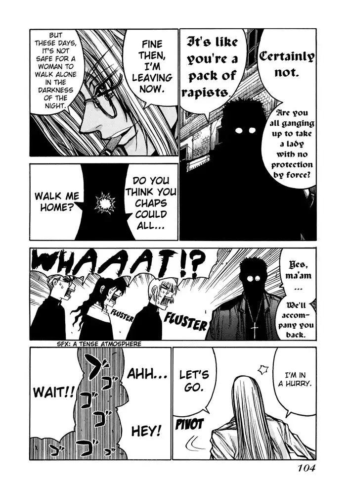 Hellsing Chapter 43