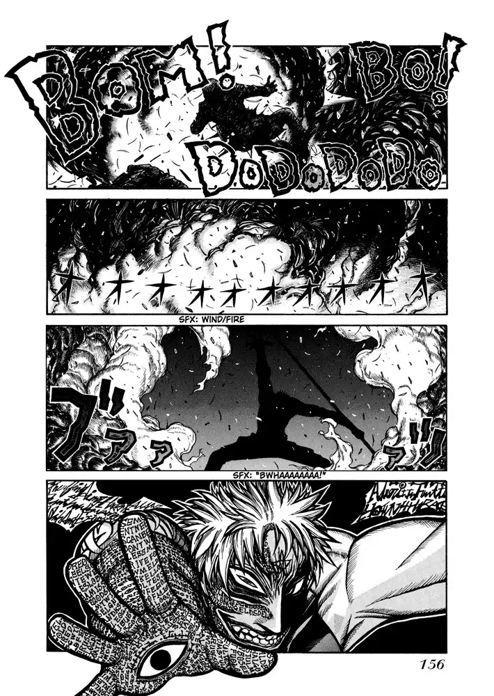 Hellsing Chapter 46 5