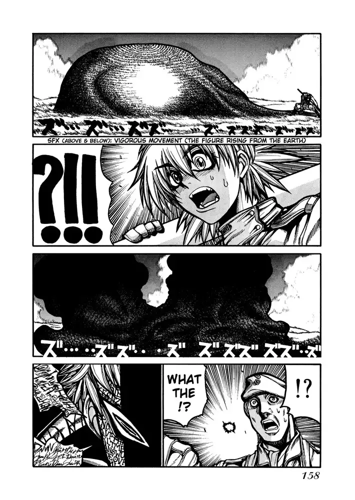 Hellsing Chapter 46 7