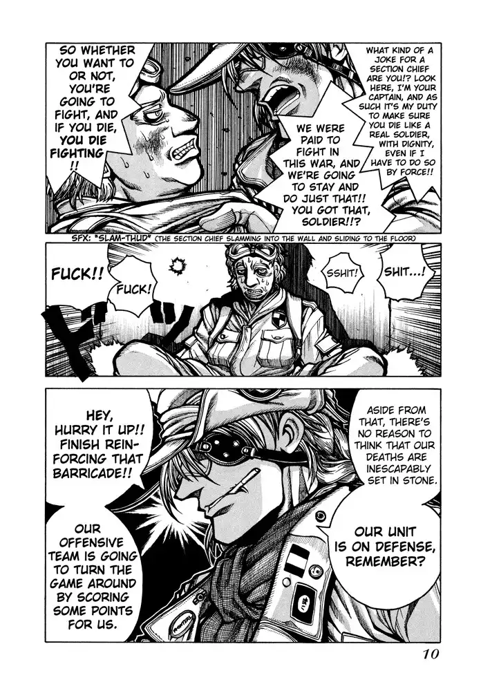 Hellsing Chapter 48