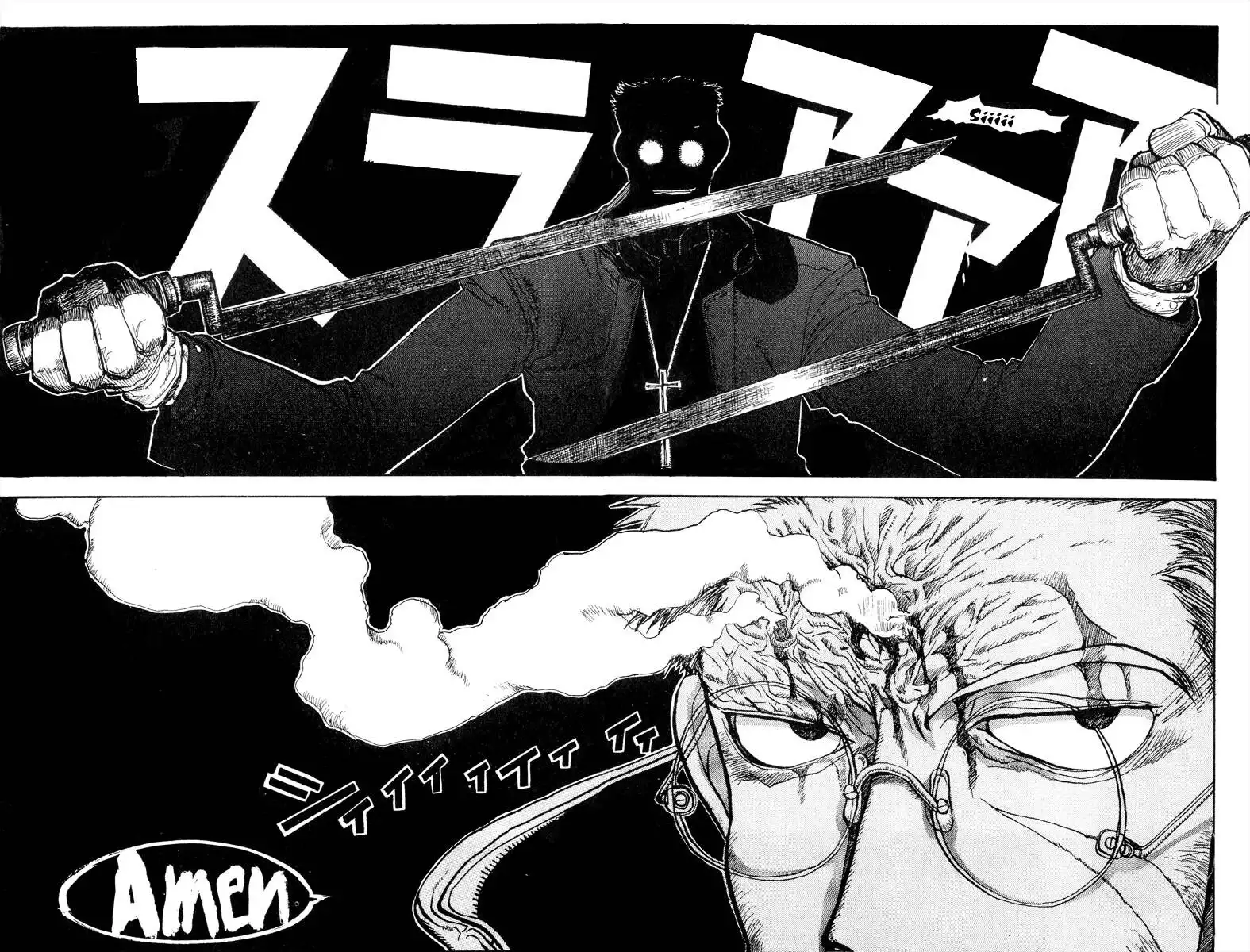 Hellsing Chapter 5 24