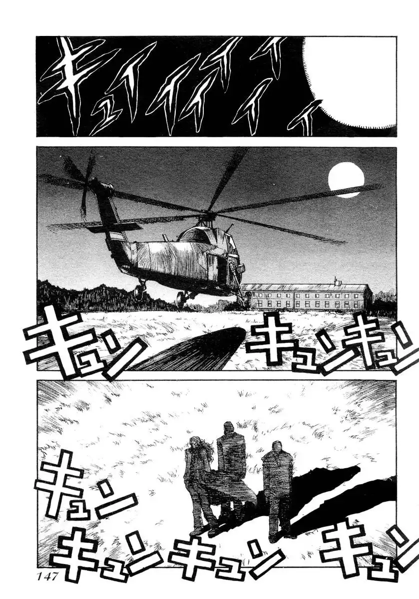 Hellsing Chapter 5 28