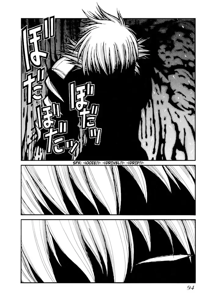 Hellsing Chapter 53