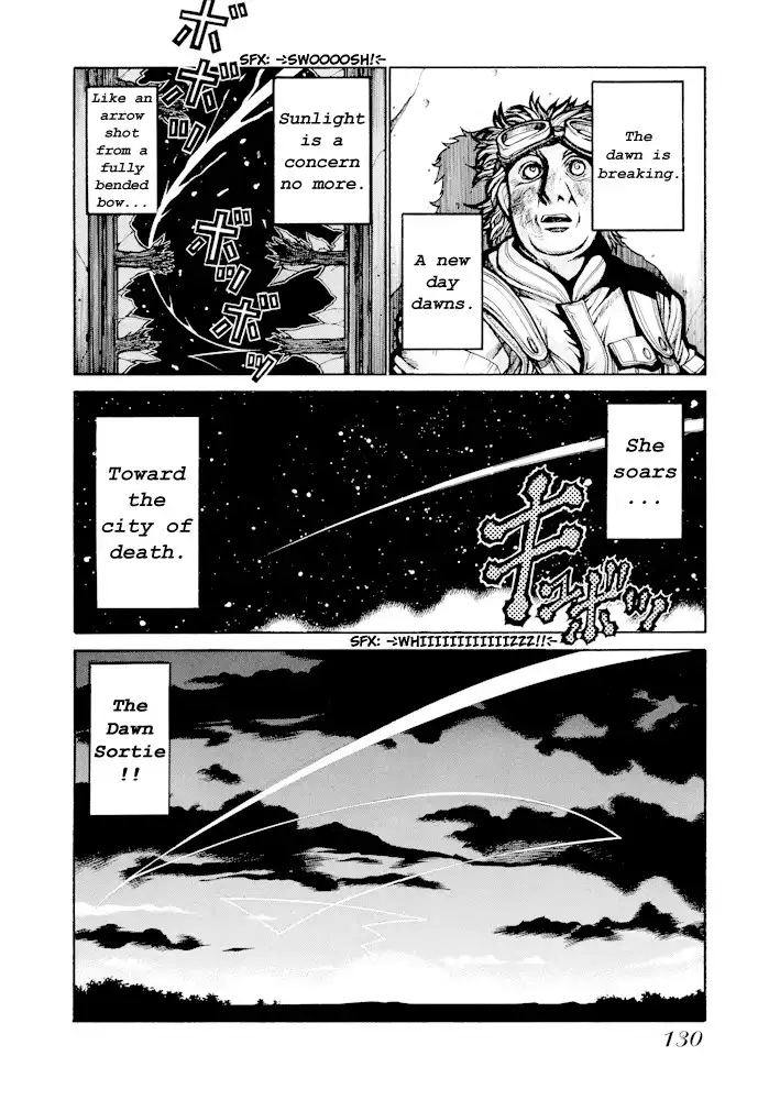 Hellsing Chapter 55