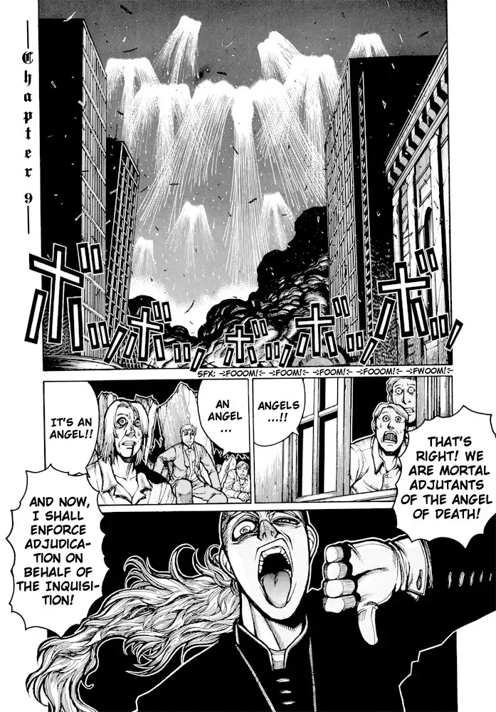 Hellsing Chapter 56