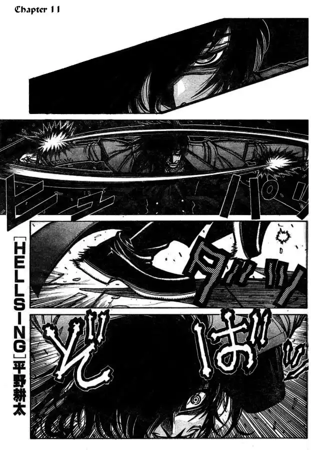 Hellsing Chapter 58 2