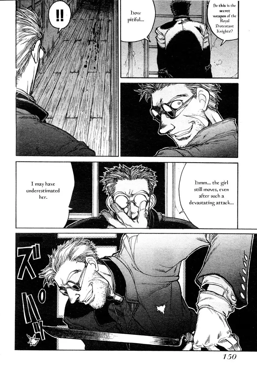 Hellsing Chapter 6 2