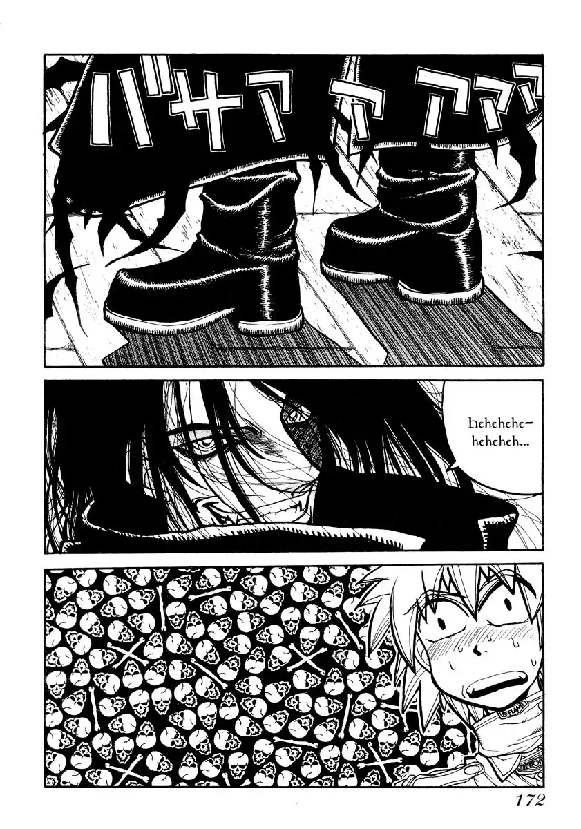 Hellsing Chapter 6 24