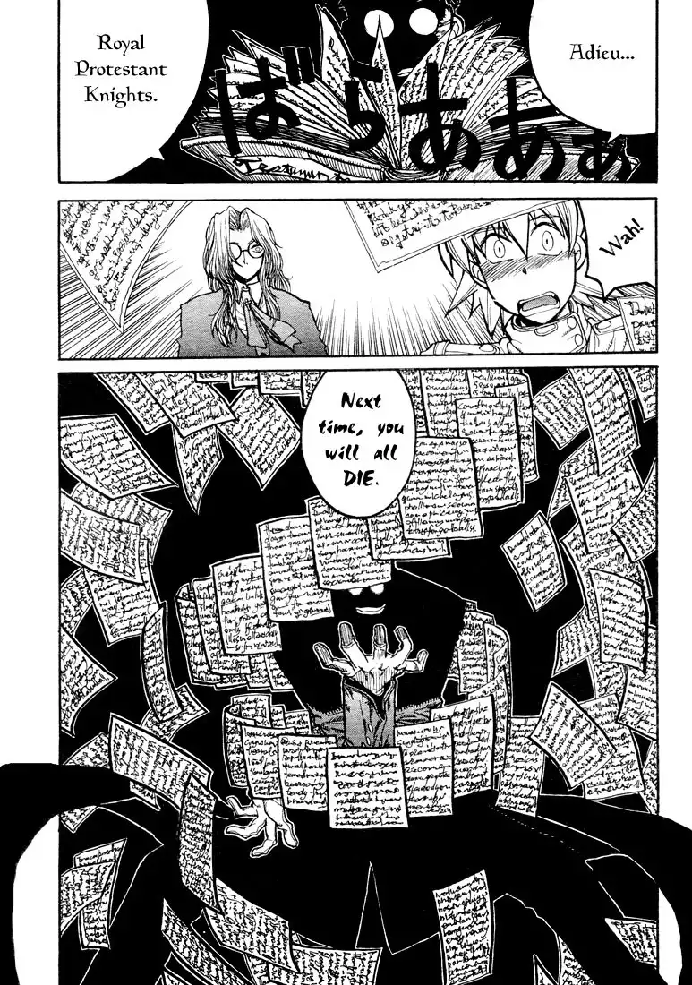 Hellsing Chapter 6 26