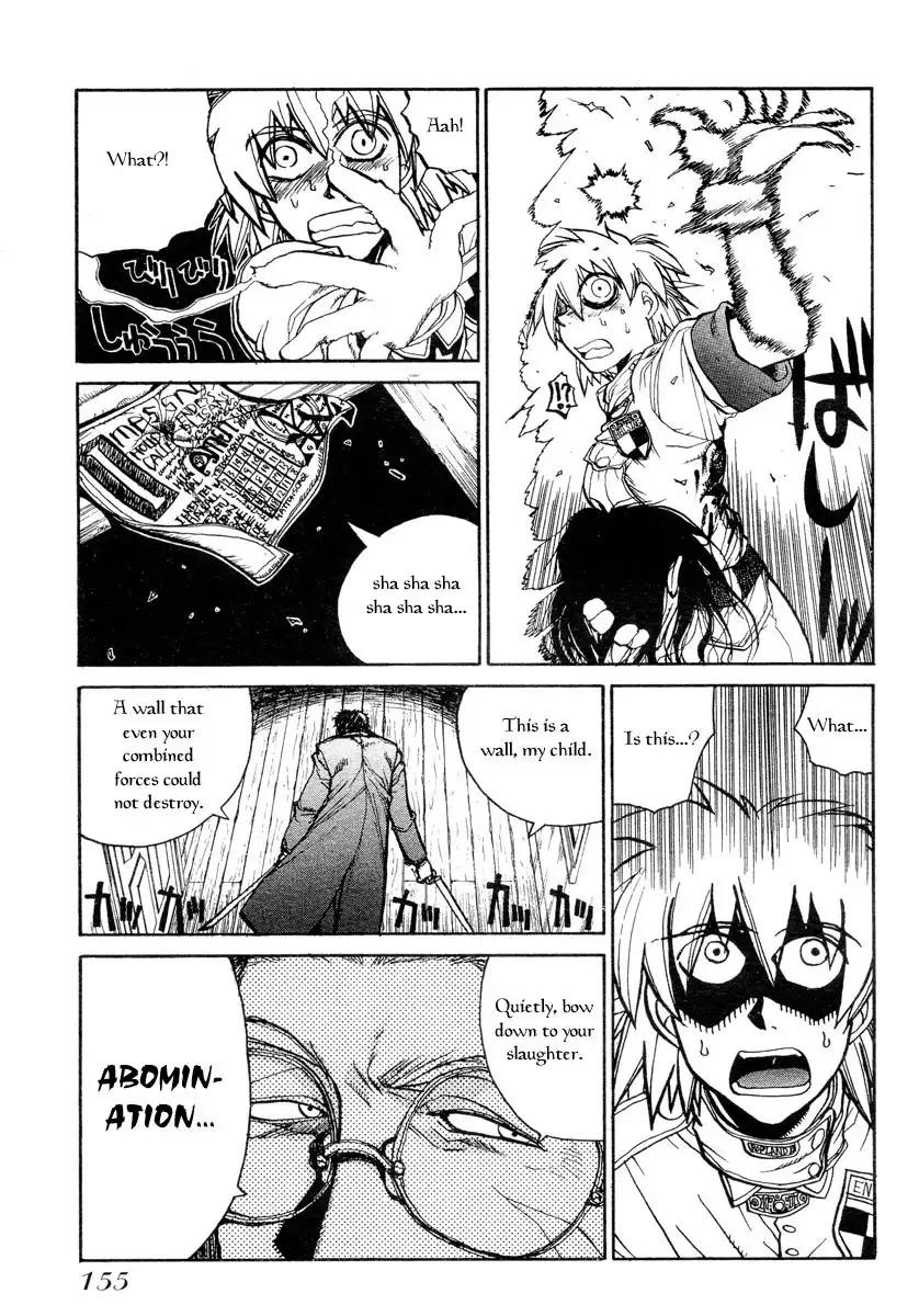 Hellsing Chapter 6 7