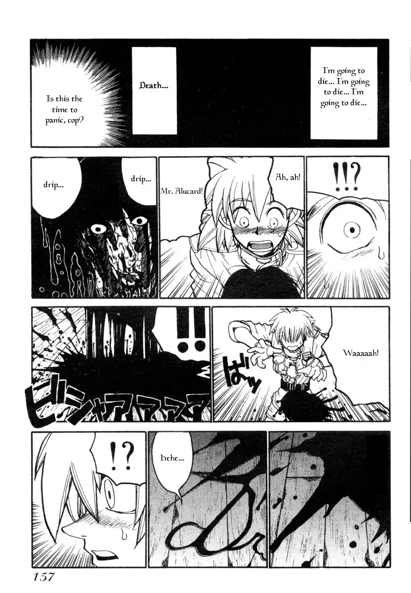 Hellsing Chapter 6 9