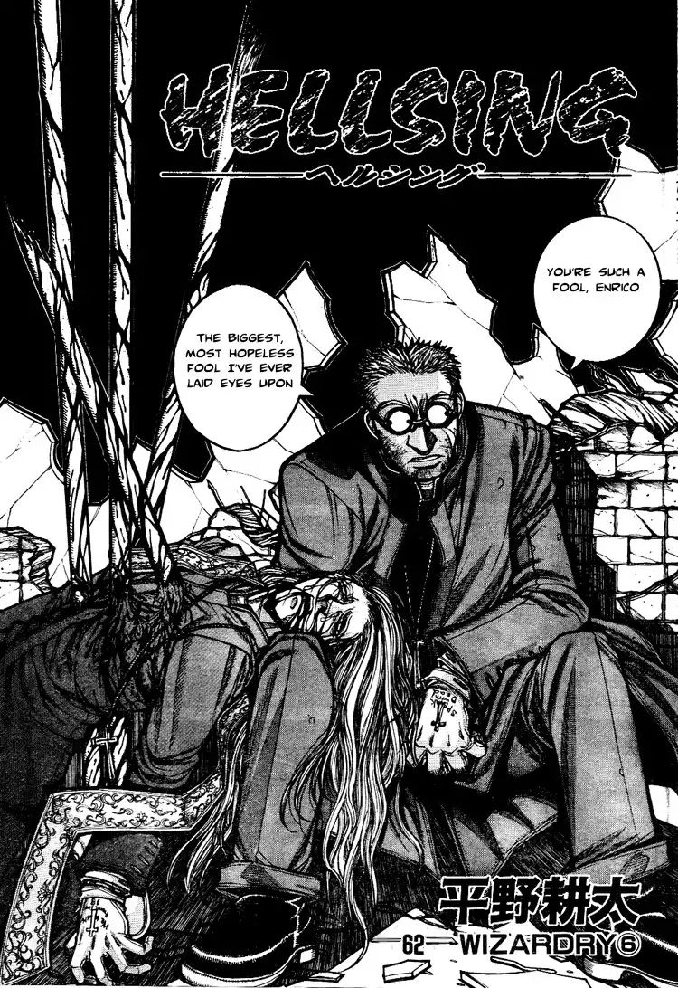 Hellsing Chapter 62 4