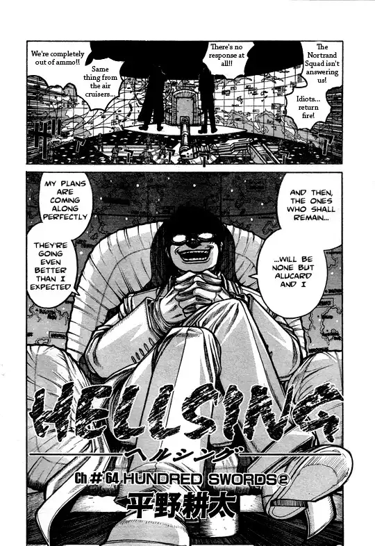 Hellsing Chapter 64