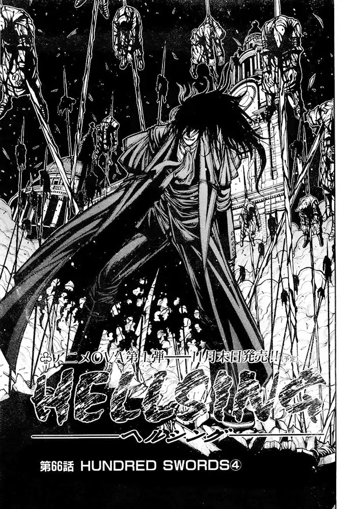 Hellsing Chapter 66 4