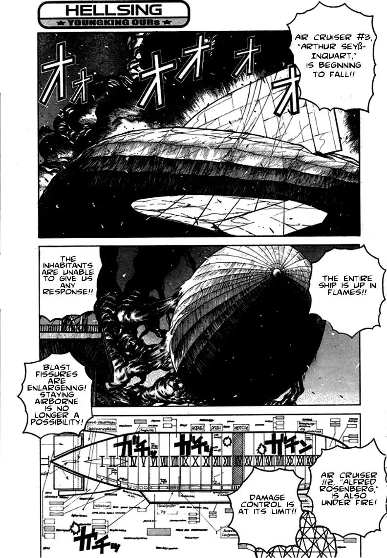 Hellsing Chapter 68