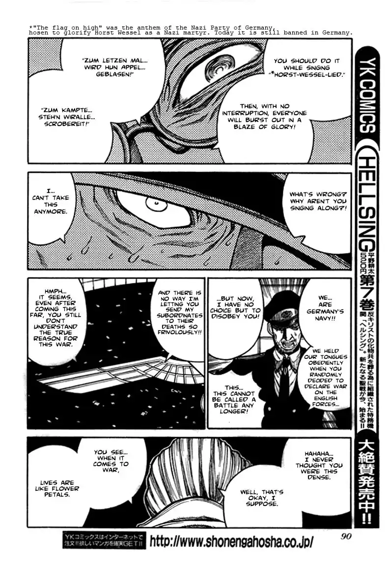 Hellsing Chapter 68