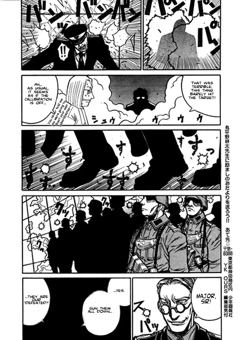 Hellsing Chapter 68