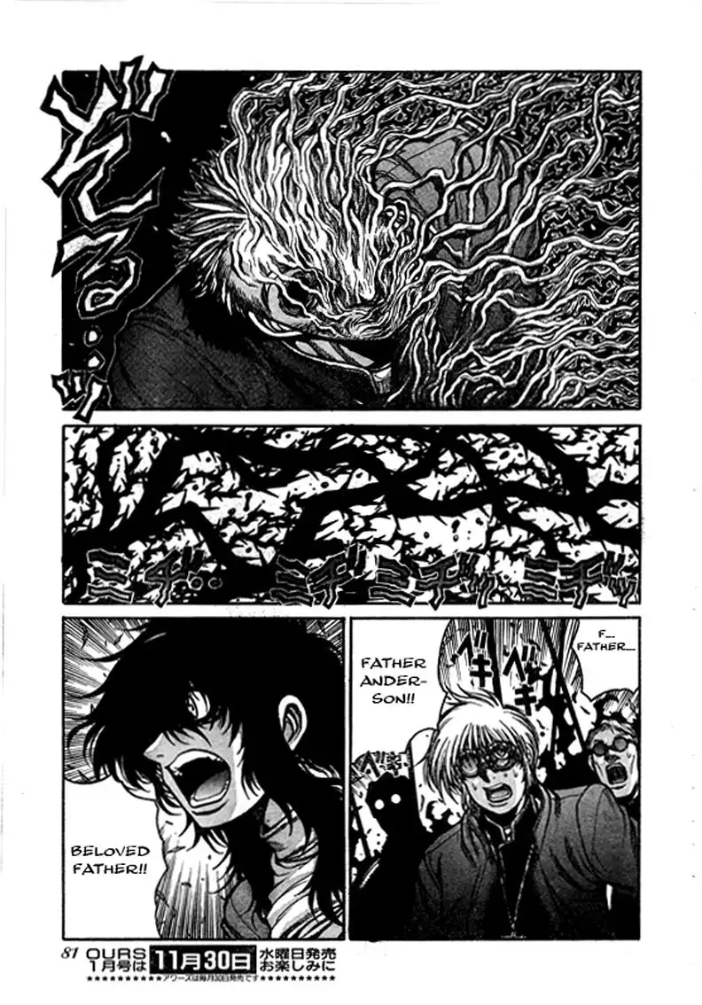 Hellsing Chapter 68