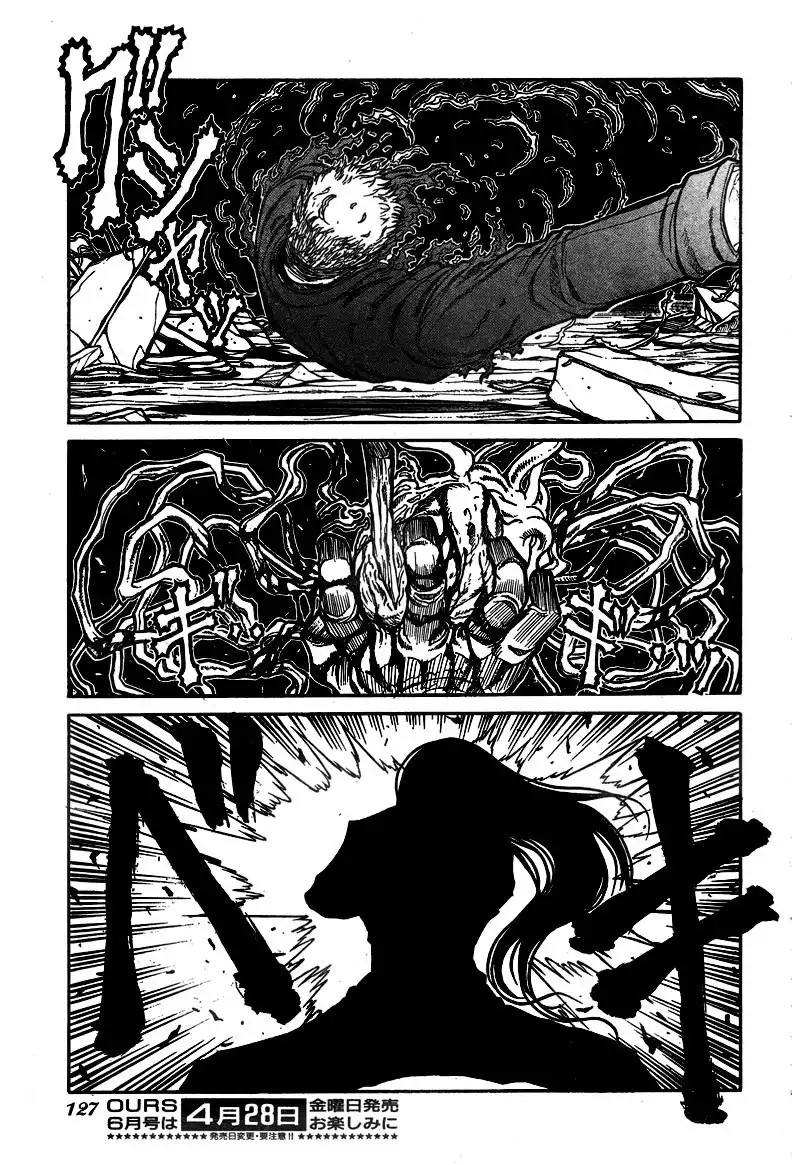 Hellsing Chapter 71