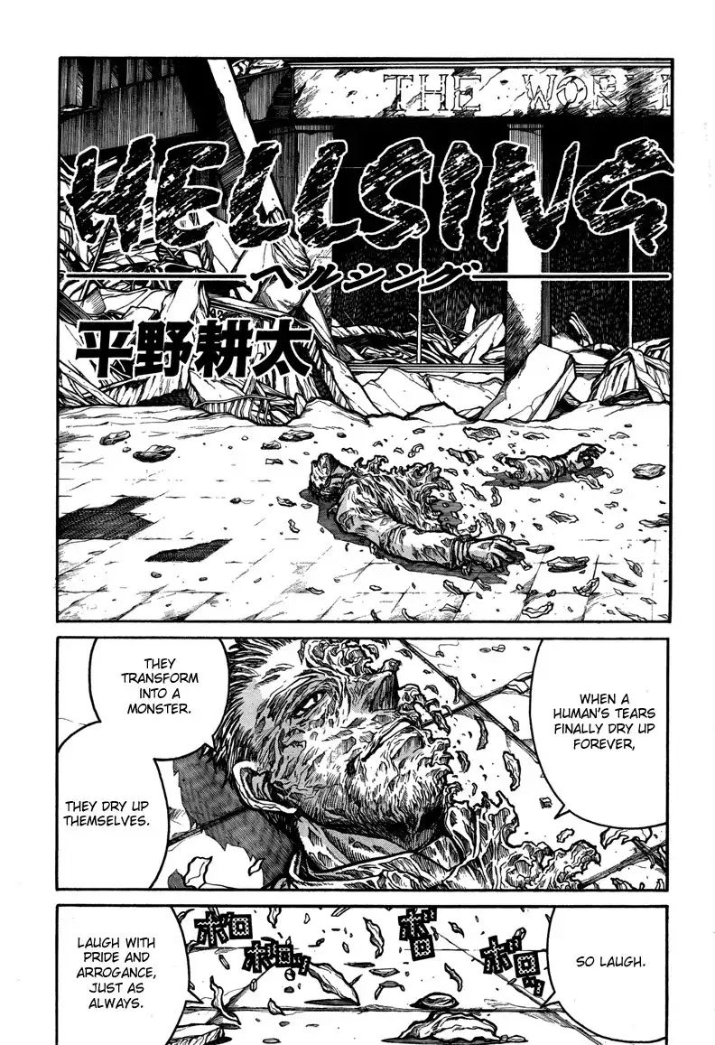 Hellsing Chapter 73 5