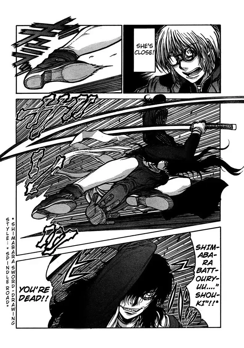 Hellsing Chapter 74