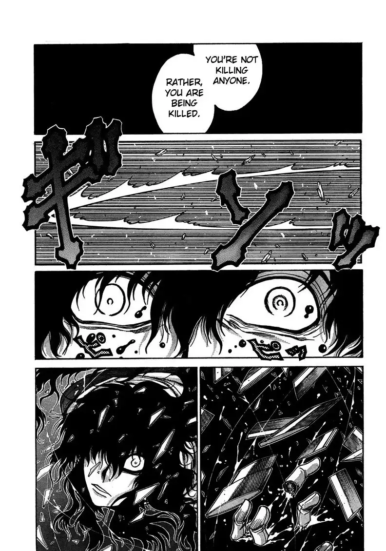 Hellsing Chapter 74