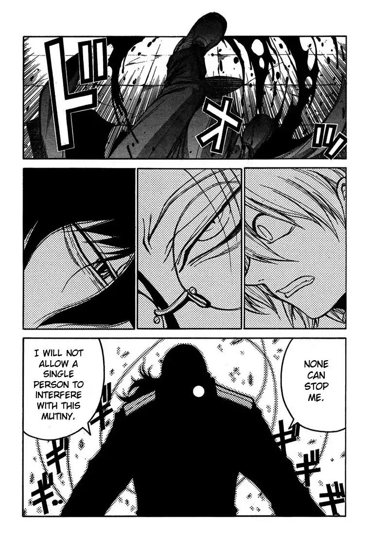 Hellsing Chapter 74