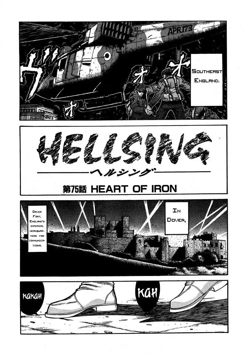 Hellsing Chapter 75 2