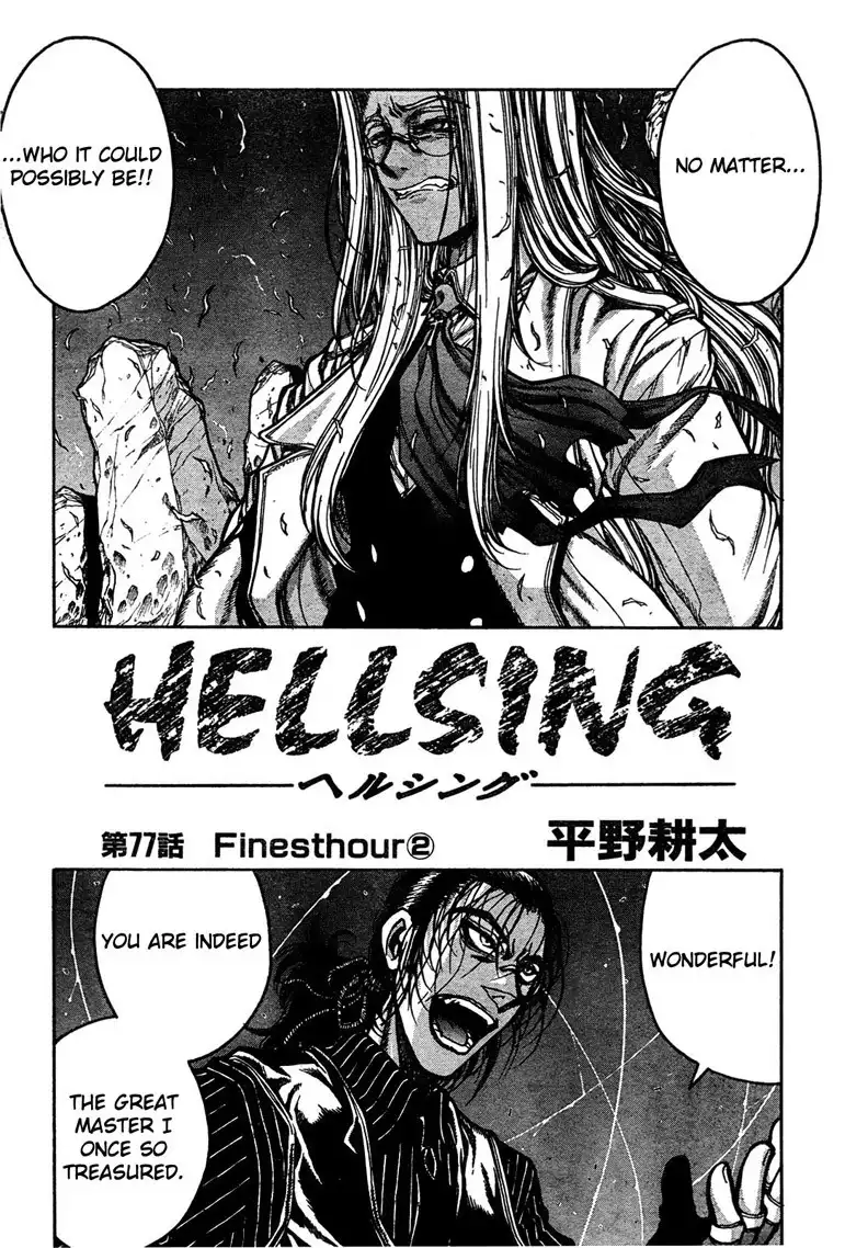 Hellsing Chapter 77 3