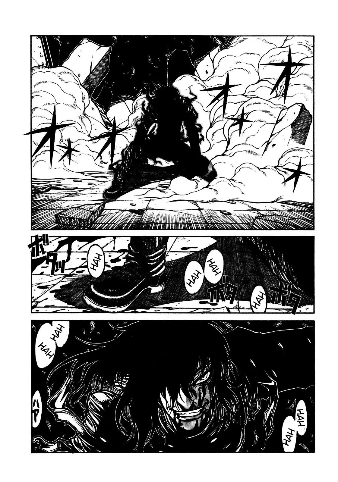 Hellsing Chapter 79 7