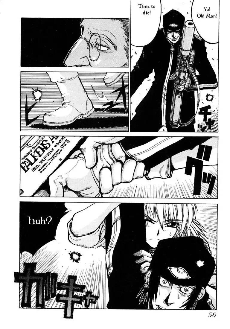 Hellsing Chapter 8