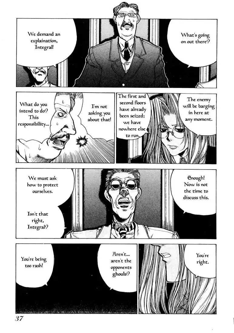 Hellsing Chapter 8